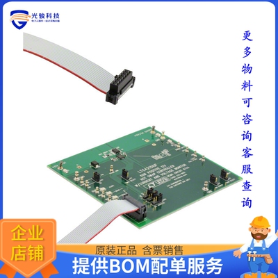 DC874A【DEMO BOARD FOR LTC4215】评估和演示板套件