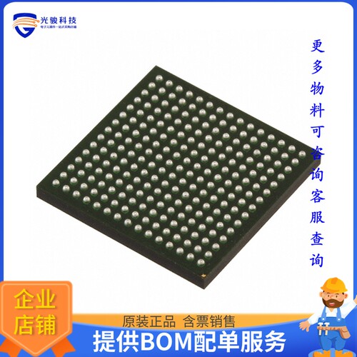 XC7Z010-2CLG225I微控器《IC SOC CORTEX-A9 766MHZ 225BGA》