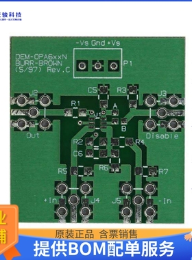 DEM-OPA-SOT-1A【DEMO FIXTURE FOR SOT-23 OPAMP'S】运算放大器