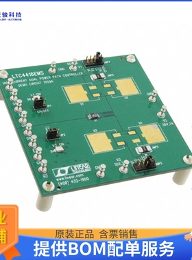 DC1059A【DEV BOARD FOR LT4416】评估和演示板套件