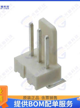 61900311021 连接器CONN HEADER R/A 3POS 2.54MM