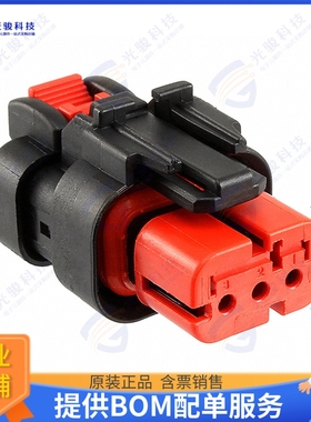 776523-1 连接器CONN PLUG HSG 3POS 4.50MM