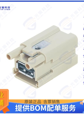 9120012794连接器 INSERT WITH USB MALE 4POS CRIMP