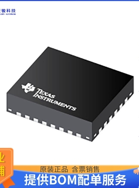 DP83TC813SRHFRQ1《接口芯片IC TRANSCEIVER FULL 6/6 28VQFN》