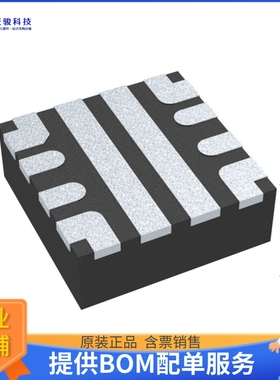 TPS259474ARPWR电源芯片《IC ELECTRONIC FUSE 10VQFN》