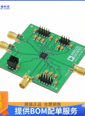 EV1HMC7912LP5【EVAL BOARD FOR HMC7912】射频评估板开发套件