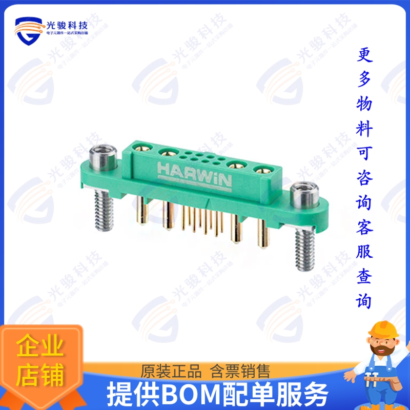 G125-FV10805F3-2AB2ABP 连接器CONN F-HDR 4PWR 8SIG PCB VERT