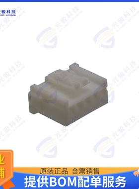 917689-1 连接器CONN PLUG HSG 5POS 2.50MM