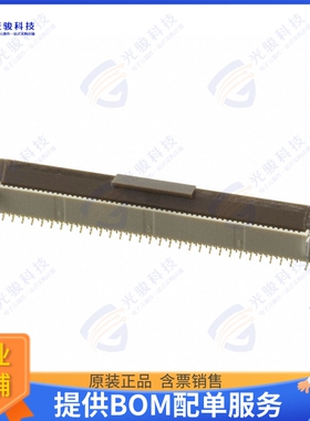 FH12-60S-0.5SVA(54)连接器 CONN FFC VERT 60POS 0.5MM SMD