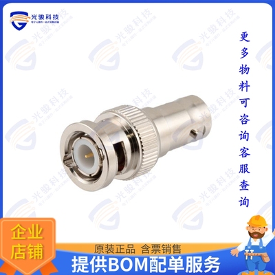 LCAD30018 连接器COAX ADAPT BNC TO BNC