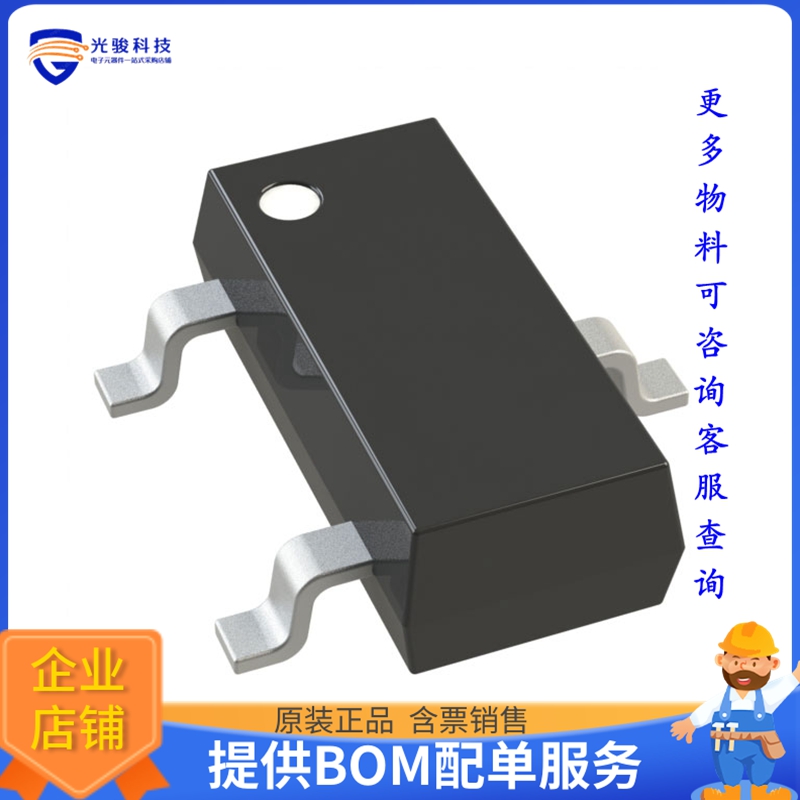 11LC010T-E/TT《存储器芯片IC EEPROM 1KBIT SGL WIRE SOT23-3》