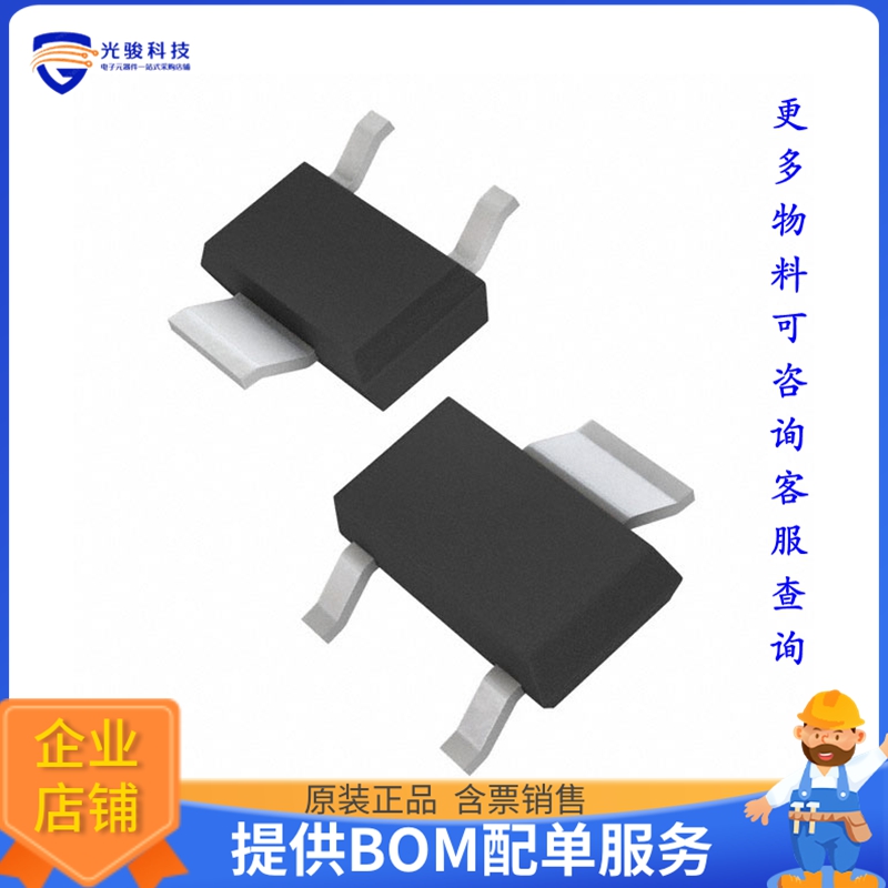 IPN70R1K4P7SATMA1【MOSFET N-CHANNEL 700V 4A SOT223】晶体管
