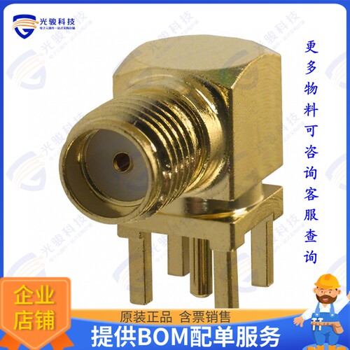 901-143-6RFX 连接器CONN SMA JACK R/A 50 OHM PCB