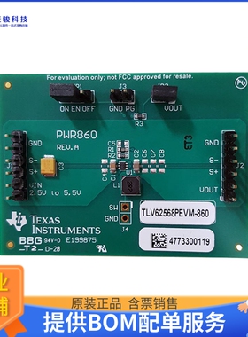 TLV62568PEVM-860【EVAL BOARD FOR TLV62568P】DC/DC、AC/DC、SM
