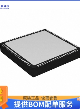 EFM32TG11B520F128GM80-B微控器《IC MCU 32BIT 128KB FLASH 80QF