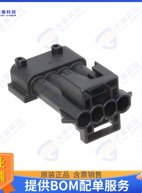 1-965261-1 连接器CONN PLUG HSG 4POS 5.00MM