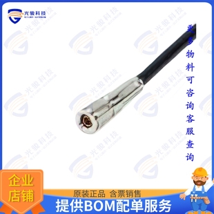 PLUG UHDDIN94 4694R 2.3 1.0 連接器UHD DIN