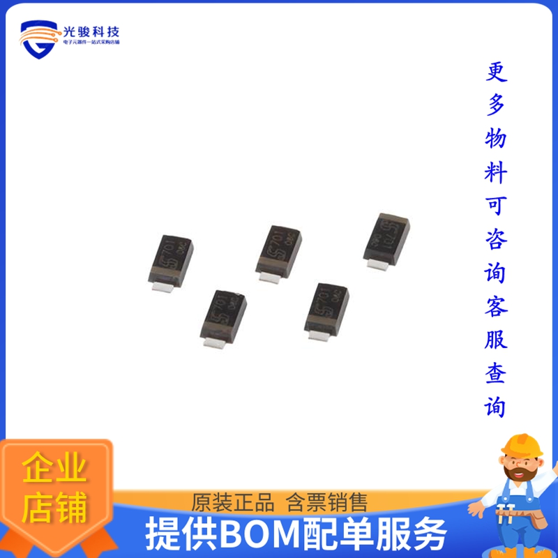 S-202T晶体管CURRENT REGULATOR DIODES 100V 2M