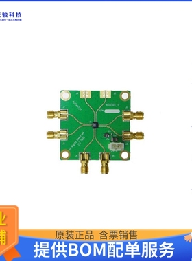 ASNT5010-PQC_EVAL【ASNT5010-PQC - EVALUATION BOARD】评估和