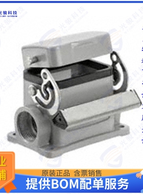 1652980000连接器 CONN BASE SIDE ENTRY SZ3 PG16