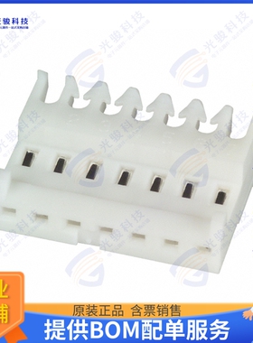 3-644563-7 连接器CONN RCPT 7POS IDC 24AWG TIN