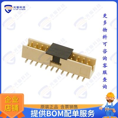 98424-F52-24ALF 连接器CONN HEADER SMD 24POS 2MM