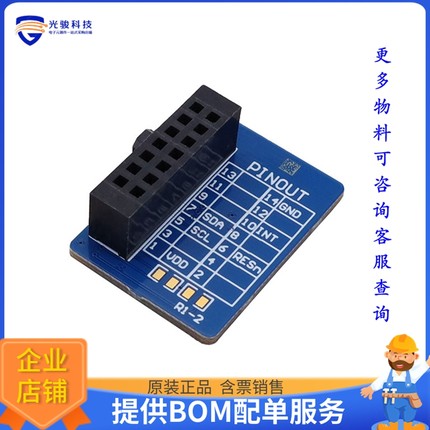 ZMOD4510-EVK-DB【ZMOD4510-EVK-DB ZMOD4510 DAUGHTE】传感器评