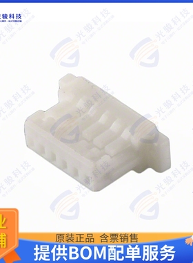 M40-1100600 连接器CONN RCPT HSG 6POS 1.00MM