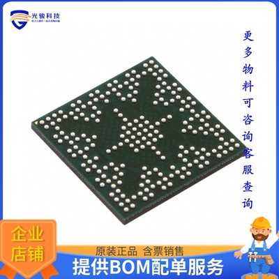 TM4C1299KCZADI3微控器《IC MCU 32BIT 512KB FLSH 212NFBGA》