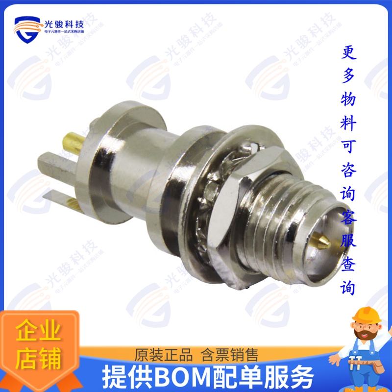 CONREVSMA006.062 连接器CONN RPSMA RCPT STR 50OHM EDGEMT