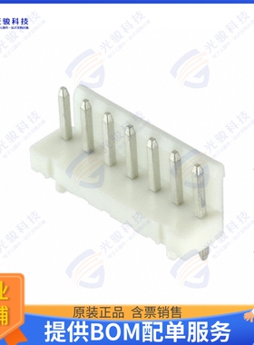 1744057-7 连接器CONN HEADER VERT 7POS 3.96MM