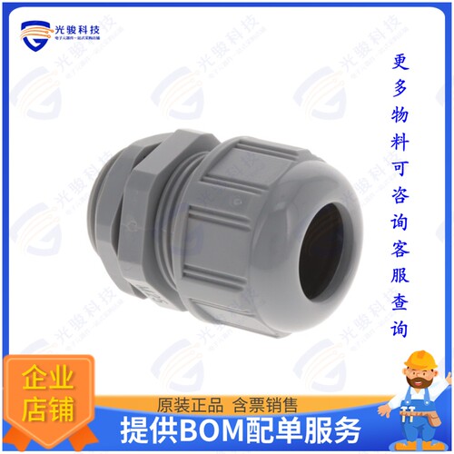 936000358连接器 POLYAMIDE CABLE GLAND