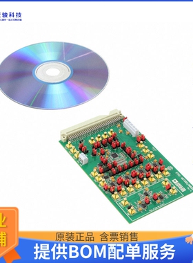 EVAL-AD7266EDZ【BOARD EVAL FOR AD7266 A/D CONV】模数转换器