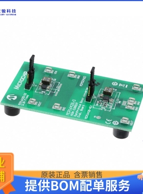 ADM00460【MCP1642 HIGH CURRENT BOOST CONVE】DC/DC、AC/DC、SM