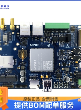 MYD-Y6ULY2-V2-256N256D-50-I[EVAL BOARD FOR MYD-Y6ULX-V2]评
