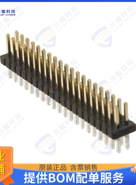 M50-3502042 连接器CONN HEADER VERT 40POS 1.27MM
