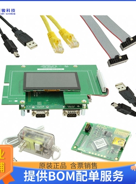 SYG-S7G2-43C-MDK【SYNERGY S7G2 EVAL BRD】嵌入式MCU、DSP评估