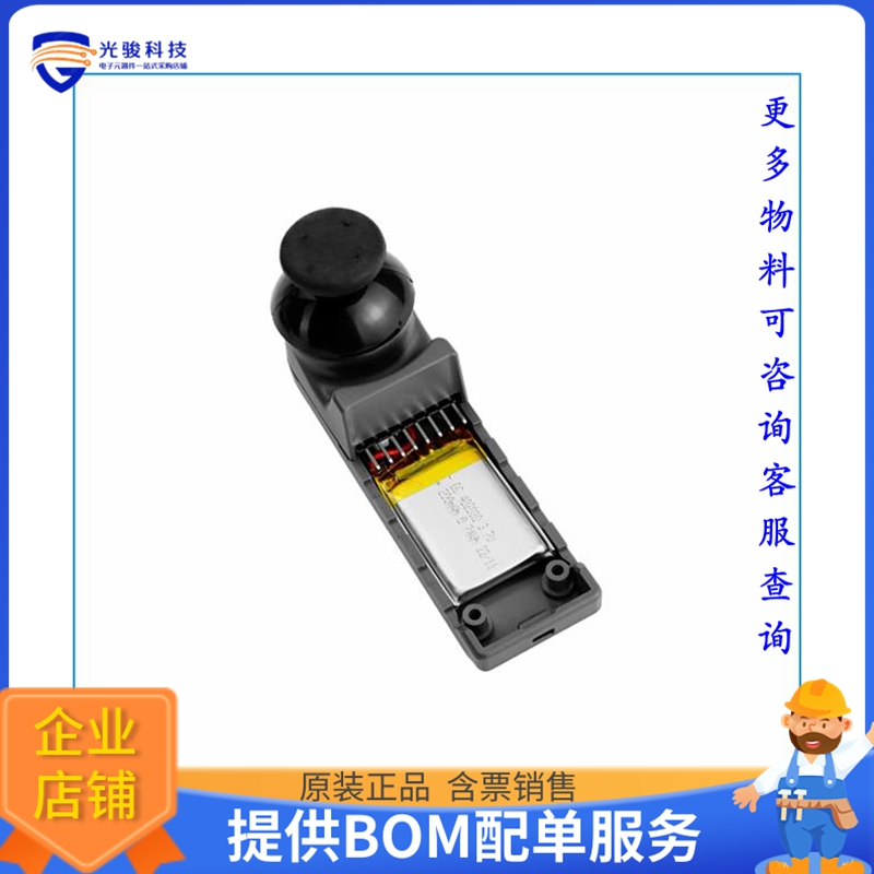 U156【M5STICKC MINI JOYC HAT(STM32F030】扩展板、子卡