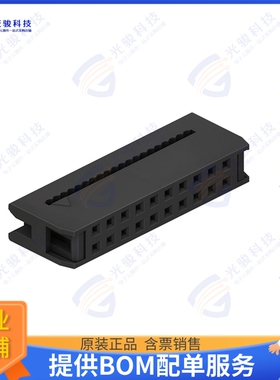 3130-20-0101-00 连接器CONN SOCKET 20POS IDC GOLD