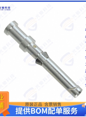 VN0201600241C连接器 CONTACT H.D. CRIMP SOCKETS