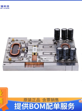 MRFX600H-230MHZ【MRFX600H REF BRD 230MHZ 600W】射频评估板开