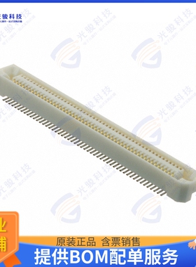 FX6-100P-0.8SV2(71) 连接器CONN HDR 100POS SMD GOLD