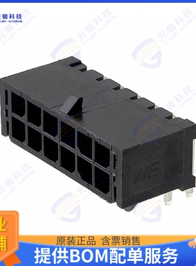 66201221022 连接器CONN HEADER R/A 12POS 3MM