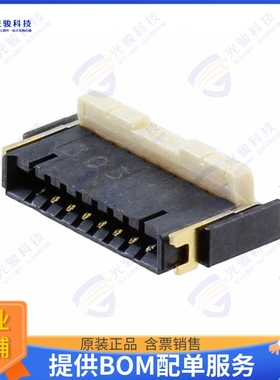 AYF530665T连接器 CONN FPC 6POS 0.5MM R/A