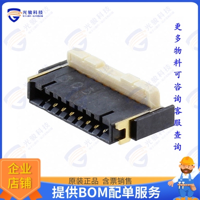 AYF530665连接器 CONN FPC 6POS 0.5MM R/A