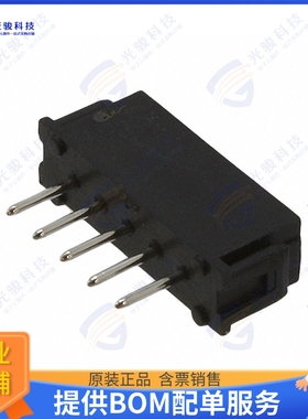 M80-8520542 连接器CONN HEADER VERT 5POS 2MM