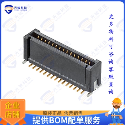 2039550303 连接器CONN RCPT 30POS SMD GOLD