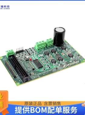 EVALSTDRIVE601【EVALSTRIVE601 DEMO BOARD FOR THE】评估和演