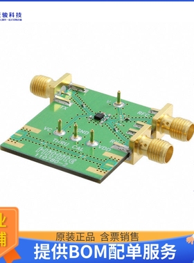 110782-HMC546LP2【BOARD EVAL HMC546LP2E 1843MHZ】射频评估板