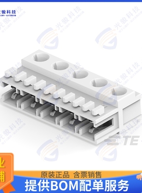 2325926-5 连接器5P MONOPLUG POWER